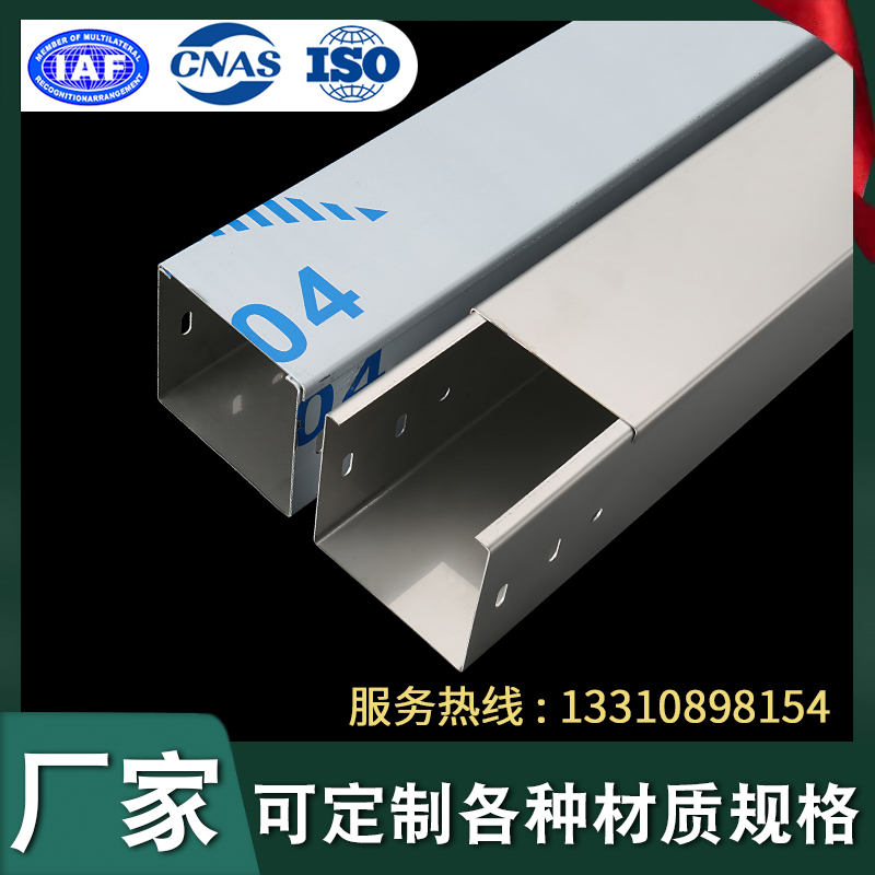 不銹鋼橋架